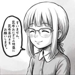 266216 B