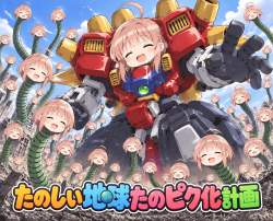 2761915 B