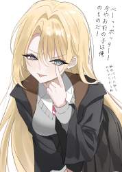 1356051 B