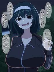 657491 B