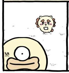 365399 B