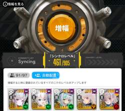 1042291 B