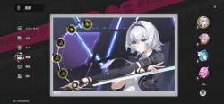 2334201 B