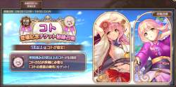 844083 B