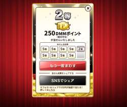 778686 B