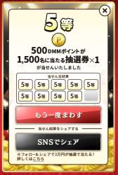 315025 B