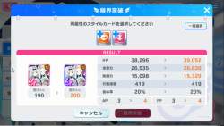 334524 B