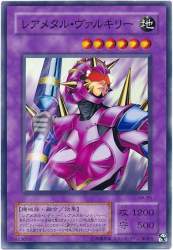 57360 B