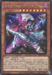153011 B