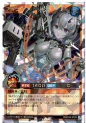 266681 B