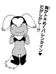 6662 B
