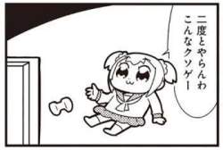 15480 B
