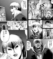 805532 B