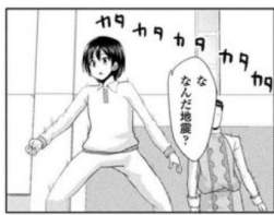 77853 B