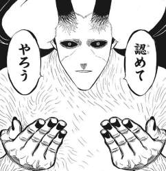 54665 B