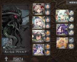 171168 B