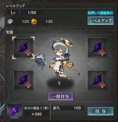 407509 B