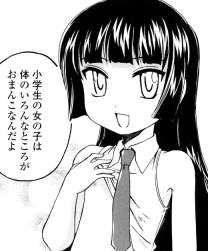 158077 B