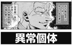 92784 B