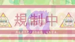 264744 B