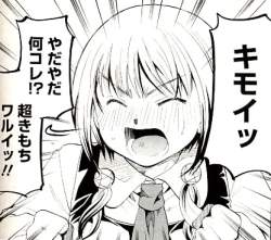 82589 B