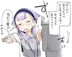 93191 B