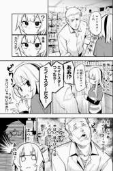 445376 B