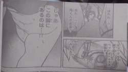 1996535 B