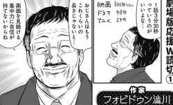 56877 B