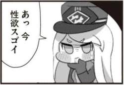 69851 B