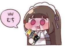 41789 B