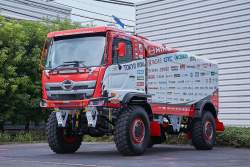 1084219 B