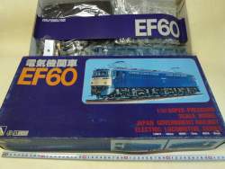 137409 B