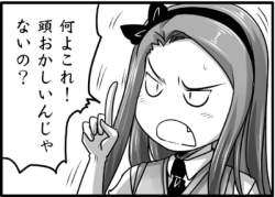 62123 B
