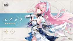 277611 B