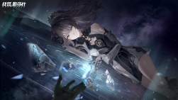 2346828 B