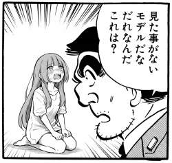 260134 B