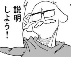 14988 B