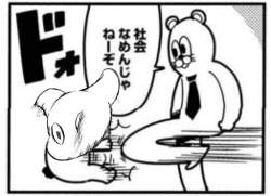 206965 B