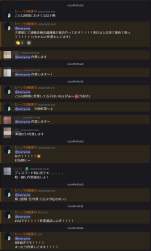 540383 B