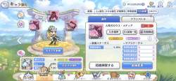 1674750 B