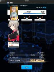 166103 B