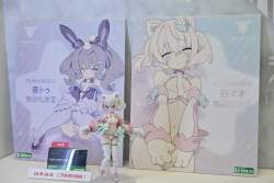 8058041 B