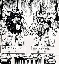 131987 B