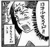 33869 B