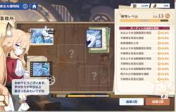 877190 B