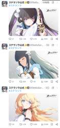1439803 B