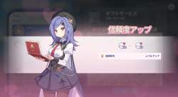 605486 B