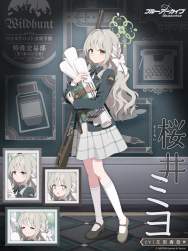 276519 B