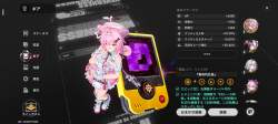 2295162 B